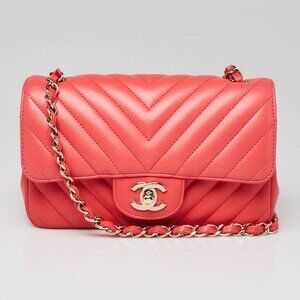 Chanel Pink Chevron Quilted Lambskin Leather Classic Mini Rectangular